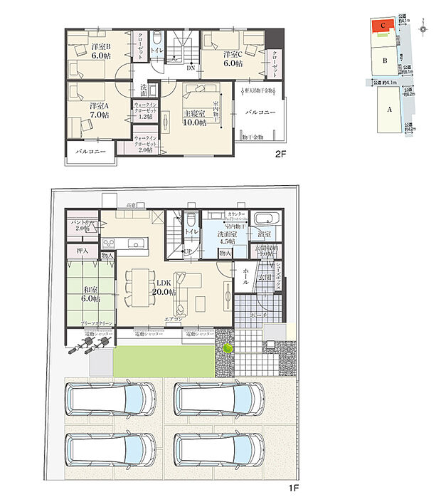 【5LDK】5LDK+Wウォークインクローゼット+玄関収納+パントリー+ランドリースペース
駐車4台可

洗面室は4.5帖の広さを確保。室内物干し・カウンター・物入を備えています。