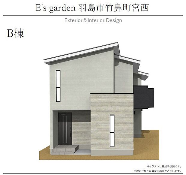【【B棟　外観パース】】設計やインテリアコーディネーターが1棟1棟デザインし、周囲の街並みに溶け込むように考えています。いつまでも飽きの来ない外観です。
