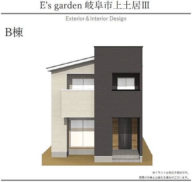 【【B棟 外観パース】】全体的に落ち着いた雰囲気の外観です。各棟、個性を持たせたデザインの設計にしており、こだわりが詰まっています。
