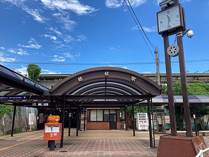 JR東海道本線「穂積」駅 約2,700m(徒歩約34分　自転車約11分)