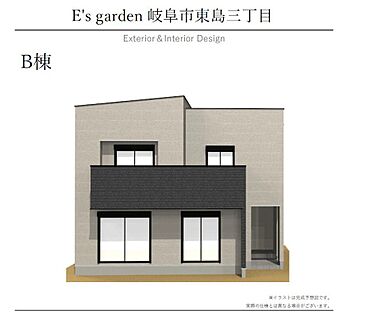 【B棟　外観パース】