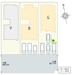 E’s garden 鈴鹿市阿古曽町 その他