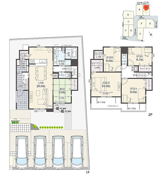【5LDK】5LDK＋Wウォークインクローゼット＋玄関収納＋パントリー＋ランドリースペース
駐車4台可

玄関収納の奥にパントリーを配置。重い荷物もそのままダイレクトにしまえます。生活動線に配慮し回遊性のある間取り。