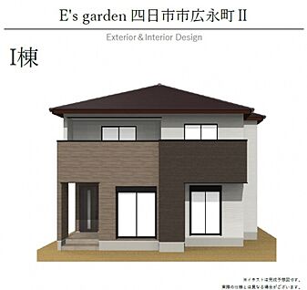 【I棟　外観パース】