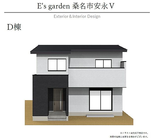 【【D棟　外観パース】】流行に左右されず、将来にわたって価値が継続する凛とした佇まい。おしゃれな雰囲気や自然の潤い、親しみやすさといった暮らしを豊かにしてくれる住空間です。