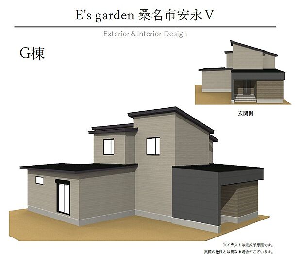 【【G棟　完成予想図】】街並みに調和し、飽きの来ない外観です。準平屋感覚の住まいをご体感いただけます。長期優良住宅認定物件です！