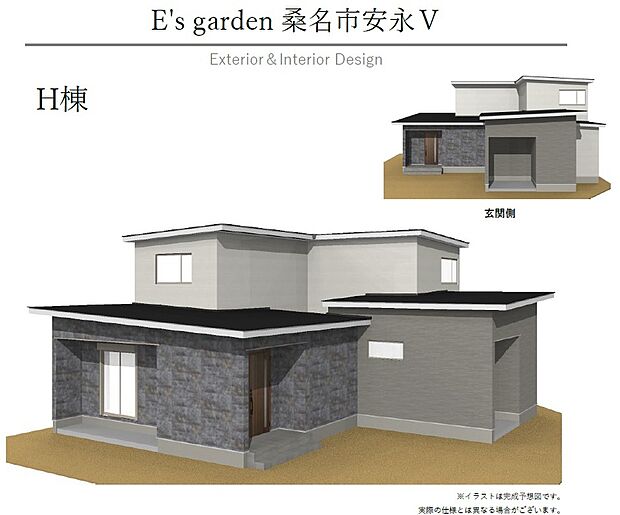 【【H棟　完成予想図】】「準平屋」仕様！平屋のように1階で完結できるように、主寝室と水回りを集約！様々な生活スタイルに合わせられるハイブリットな住まいです。