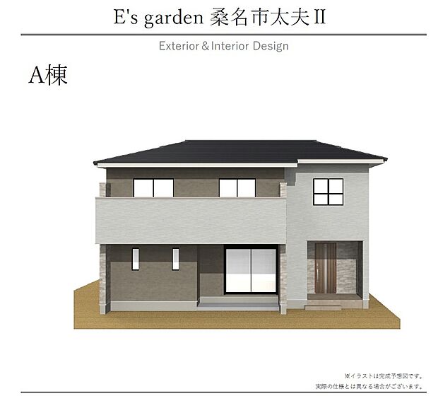 【【A棟 外観パース】】エサキホームの家は、バランスの取れたフォルムと配色が魅力です。周囲の景観に溶け込みつつ、個性も光ります。