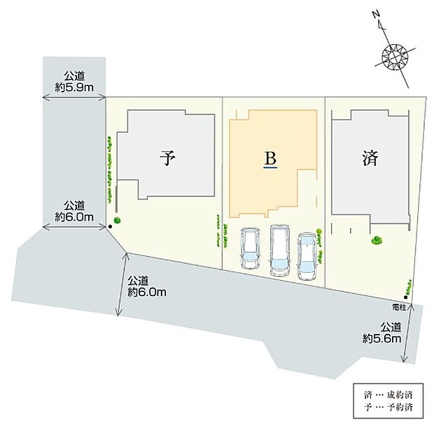 全3邸の新築分譲住宅です。2026年2月完成！前面道路は幅員約5.6m～6.0m。車のすれ違いもスムーズで、駐車の際も落ち着いて運転できます。