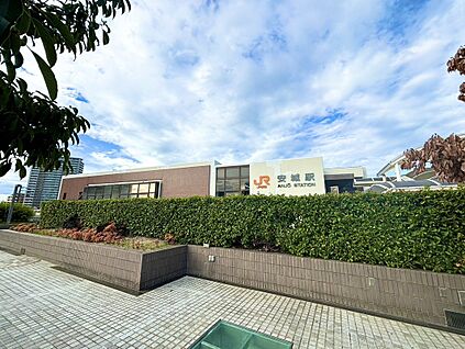 JR東海道本線「安城」駅 約2540m(自転車約11分)