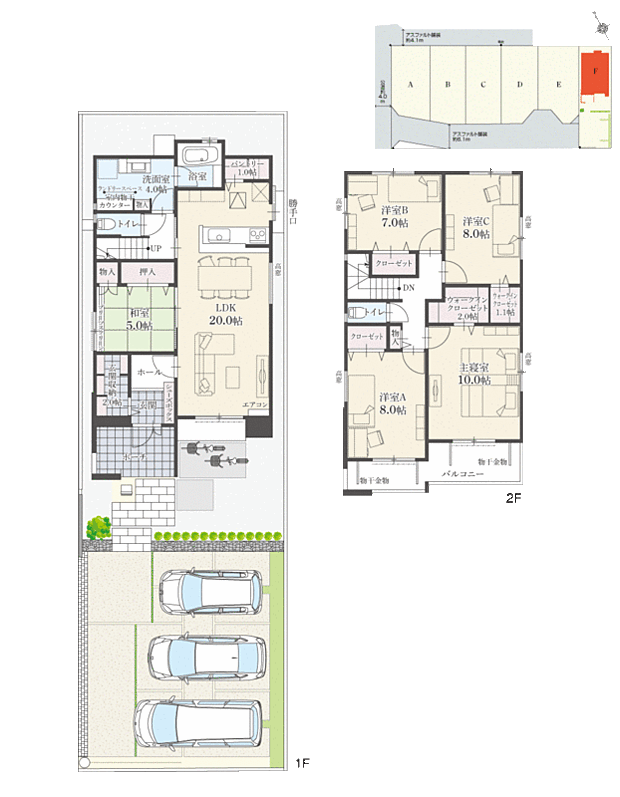【５LDK】Wウォークインクローゼット＋玄関収納＋パントリー＋ランドリースペース＋駐車3台