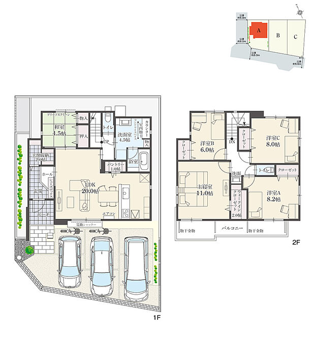 【5LDK】5LDK+ウォークインクローゼット+玄関収納+パントリー+ランドリースペース
駐車3台可

2階へは必ずリビングを経由する、リビングスルー階段の設計。ご家族との絆を育みやすい間取りです。