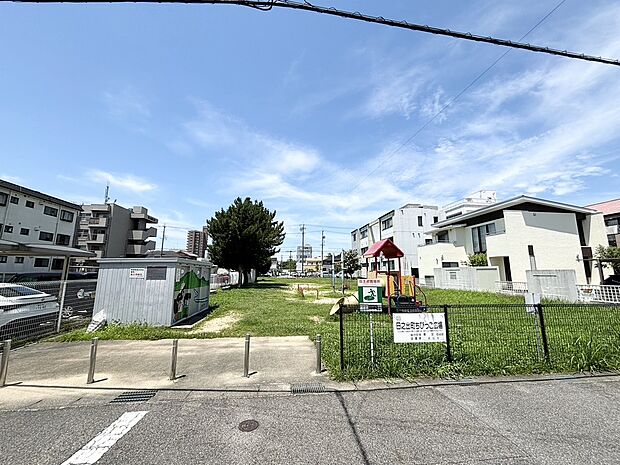 日之出町ちびっこ広場