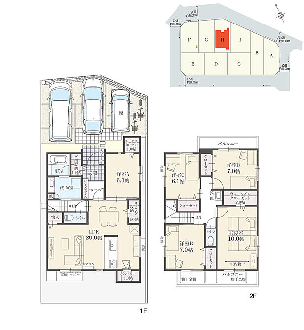 【5LDK】5LDK+Wウォークインクローゼット+玄関収納+リビング収納+パントリー
駐車3台分
全居室フローリング仕様。日々のお手入れや季節ごとの模様替えなどをスムーズに行えそうです。