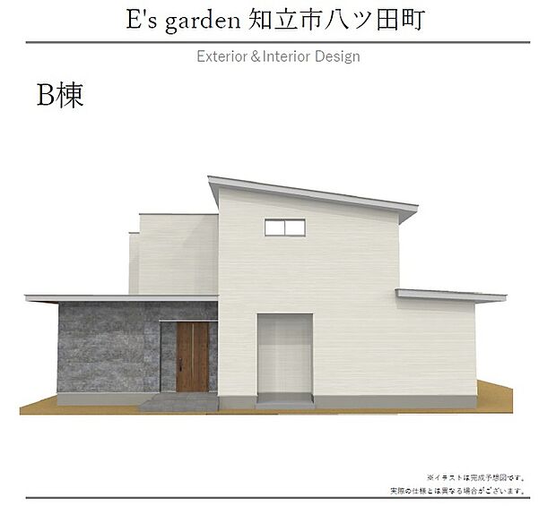 【【B棟　外観パース】】街並みに調和し、飽きの来ない外観です。準平屋感覚の住まいをご体感いただけます。長期優良住宅認定物件です！