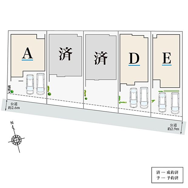 【全体区画図】
お子様の可能性を拡げる文教エリアに、全5棟の新たな街並みが誕生しました。全棟2台分の駐車スペースをご用意。充実したカーライフもお楽しみいただけます。