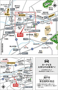 案内図