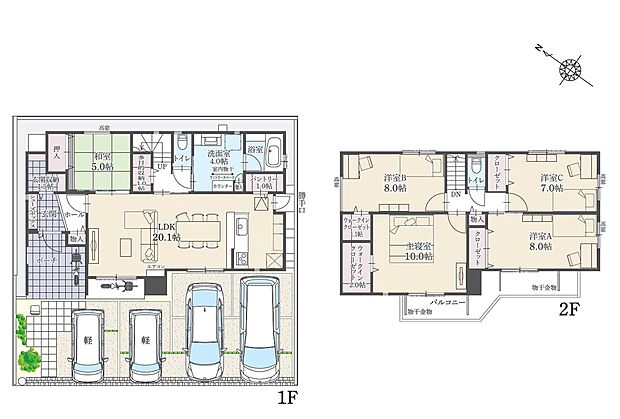 【5LDK】5LDK+多目的収納+Ｗウォークインクローゼット+玄関収納+パントリー+ランドリースペース
駐車4台可
※延床面積にポーチ面積の一部(1.67m2)含む

全洋室7.0帖以上！