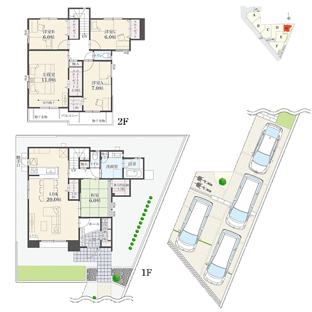 【5LDK】5LDK+多目的収納+Ｗウォークインクローゼット+玄関収納+パントリー
駐車4台可

駐車4台+駐輪スペース+庭付き。