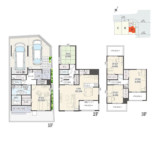 【5LDK】5LDK+多目的収納+ウォークインクローゼット+玄関収納+パントリー+ランドリースペース
駐車2台可
※延床面積にバルコニー面積の一部(1.96m2)およびガレージ(15.14m2)含む
ランドリースペース付きの洗面室は広々4.0帖!