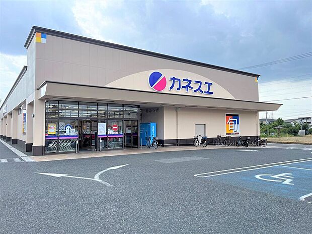 カネスエ 浅田店