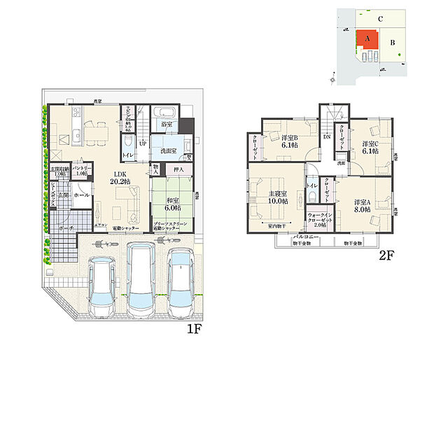 【5LDK】5LDK+ウォークインクローゼット+玄関収納+リビング収納+パントリー
駐車3台分
※建物面積にポーチ面積の一部(1.80m2)含む
南・西側が道路に面する角地に位置しています。LDKに隣接する和室は6.0帖。リビングスペースに取り込むなど多用途にご活用可能です。