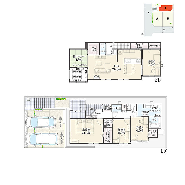 【4LDK】4LDK+畳コーナー+3ウォークインクローゼット+玄関収納+パントリー+ランドリースペース
駐車2台分
※建物面積にポーチ面積の一部(1.64m2)、バルコニー面積の一部(3.13m2)含む
2階にLDKのある住まいです。LDKは畳コーナー付き24.5帖。外部からの視線を気にすることなく、のびのびと過ごせます。