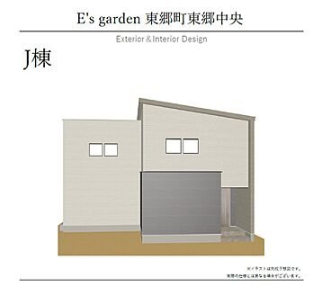 【J棟　外観パース】