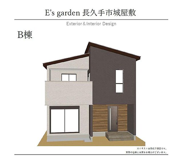 【【B棟 外観パース】】流行に左右されず、将来にわたって価値が継続する凛とした佇まい。おしゃれな雰囲気や自然の潤い、親しみやすさといった暮らしを豊かにしてくれる住空間です。