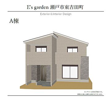 【A棟　外観パース】