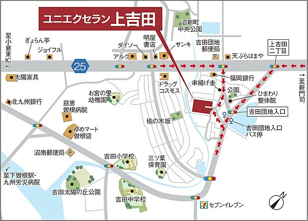案内図