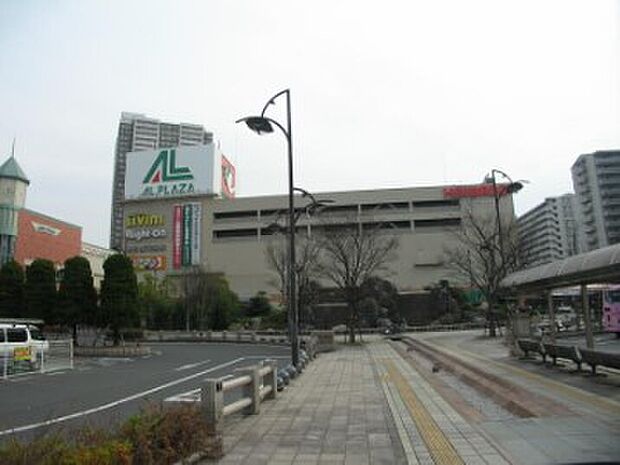 アルプラザ栗東(約720m)