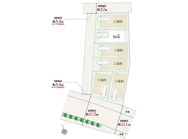 開放的な暮らしが得られる 全6区画の分譲地。
