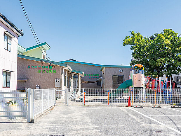 恵光学園第二幼稚園　恵光保育園（約30m）