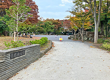 菊名池公園 徒歩9分