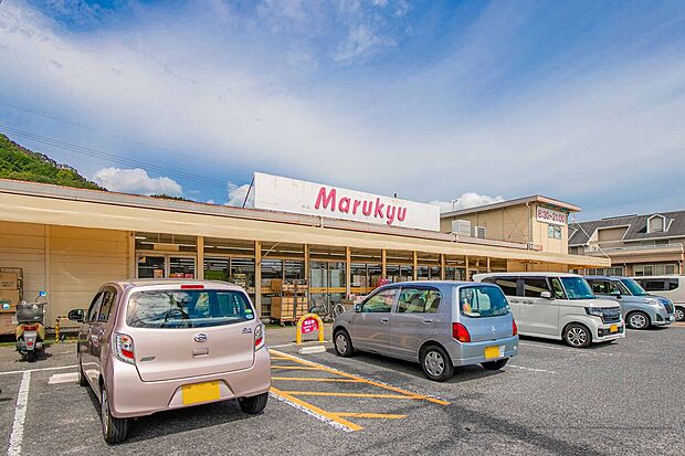 マルキュウ元町店（約600m）