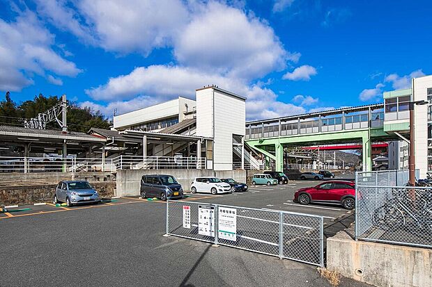 駅 JR山陽本線/八本松駅(約1,700m)