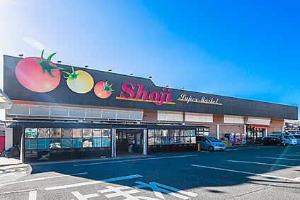ショージ 高屋駅前店 1900m(車4分)