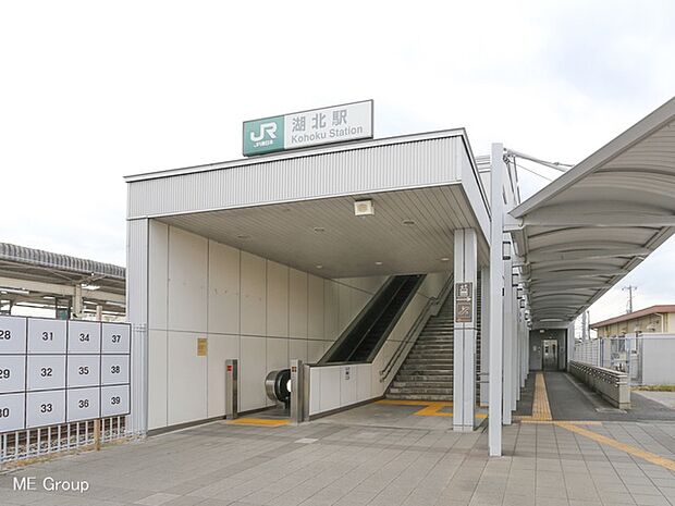 成田線「湖北」駅（約1,520m・徒歩19分）