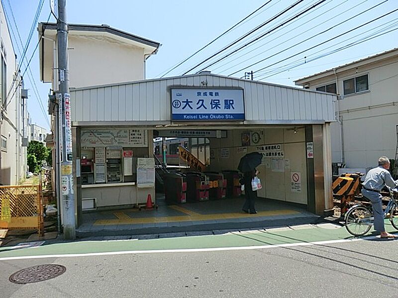 【車・交通】京成本線京成大久保駅