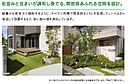 福岡県糸島市神在字立毛51番 他12筆の一部：物件画像