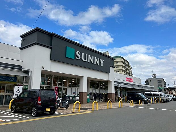 サニー奈多店（約664m）