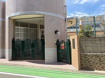 若宮保育園 577ｍ(徒歩8分)