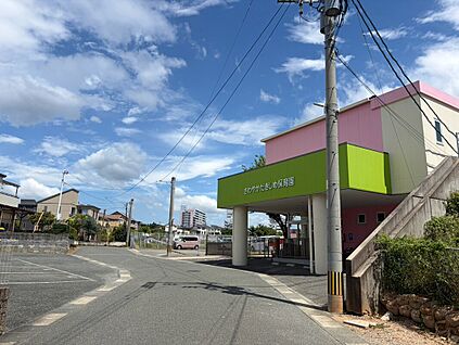 だきしめ保育園 527ｍ(徒歩7分)