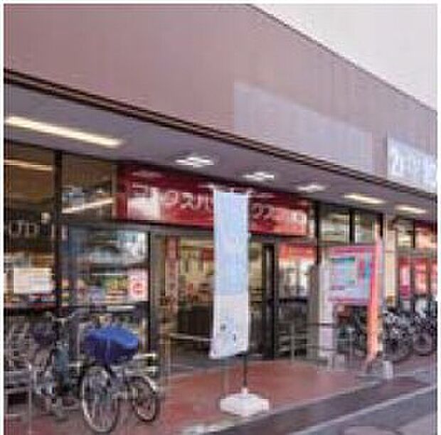 マックスバリュエクスプレス大橋店（約400m）