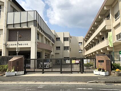 南薫小学校 720ｍ(徒歩約9分)