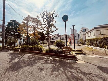 長崎六丁目さつき児童遊園 330ｍ(徒歩5分)