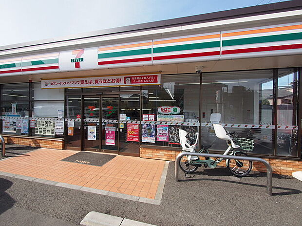 セブンイレブン 西東京ひばりが丘2丁目店(約680m)