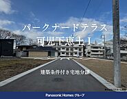 岐阜県可児市下恵土字北林泉３４３３番７５６の一部：物件画像