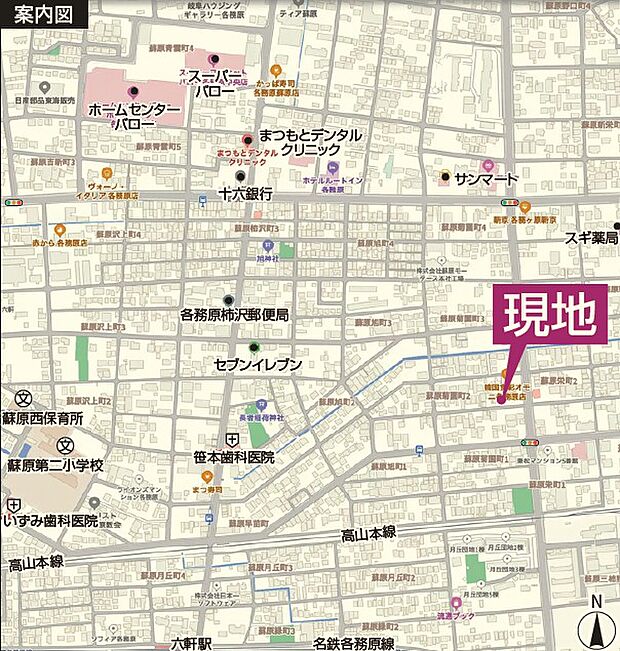 現地案内図